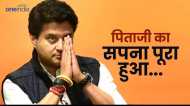 स्व माधवराव का कौन सा सपना हुआ पूरा? मंत्री बनने के बाद ज्योतिरादित्य सिंधिया ने दिया बड़ा तोहफा