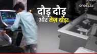 Gym में चोरी करने घुसे चोर को मालिक ने ट्रेडमिल पर फुल स्पीड में दौड़ाया,  हांफने लगा तो पहुंच गई पुलिस