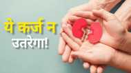 पोते की जिंदगी के लिए 'यमराज' से लड़ गई दादी, 70 साल की बुजुर्ग महिला ने युवक को किडनी देकर बचाई जान