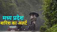 MP Weather Update: मध्य प्रदेश में पारे के तेवर पड़े नरम, आज इन 21 जिलों में बारिश के आसार