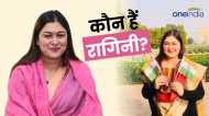 कौन हैं रागिनी? जिनके कारण रजत शर्मा हो रहे हैं ट्रोल, सोशल मीडिया पर मचा घमासान