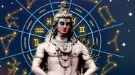 Shiva Chalisa: सोमवार को करें शिव चालीसा का पाठ, हर कष्ट हो जाएगा दूर