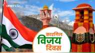Kargil Vijay Diwas: कारगिल विजय दिवस पर भेंजे ये देश प्रेम से भरे स्‍लोगन, कैप्शन और Quotes