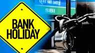 Bank Holidays  October 2024 List: अक्टूबर में छुट्टियों की भरमार, फटाफट निपटा लें बैंक का काम वरना होगी दिक्कत