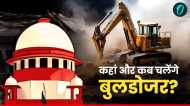 Bulldozer Justice: असल में सुप्रीम कोर्ट में हुआ क्या, जजों ने यूपी सरकार की तारीफ क्यों की? सबकुछ जानिए