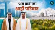 4 हजार करोड़ का महल और 8 निजी जेट, अबू धाबी के Nahyan शाही परिवार की लग्जरी लाइफस्टाइल