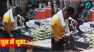 जूस में थूका! शामली में फल बेचने वाले का वीडियो वायरल, पुलिस ने आरोपी को किया गिरफ्तार