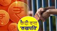 Farrukhabad Prisoner Lakhpati: उम्रकैद की सजा काट रहा कैदी अचानक बना 'लखपति', तरीका जान उड़ जाएंगे होश