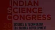 नज़रिया: 'साइंस कांग्रेस स्थगित होना वैज्ञानिकों का अपमान है'