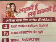 उत्तर प्रदेश के चुनाव में क्या प्रियंका गांधी फ़ेल हो गईं