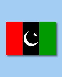PPP