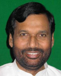 Ram vilas paswan Ram vilas paswan