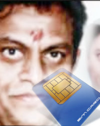 Amit Kumar Amit Kumar