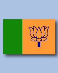 BJP Flag BJP Flag