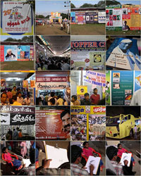 book fair book fair