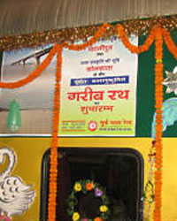 Gareeb Rath Gareeb Rath