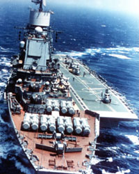 admiral gorshkov admiral gorshkov