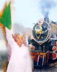 Laloo Prasad Yadav Laloo Prasad Yadav