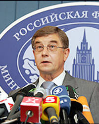 Mikhail Kamynin Mikhail Kamynin