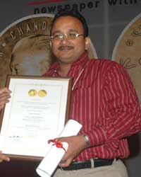 kulish award kulish award