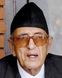 G.P. Koirala G.P. Koirala