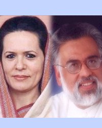 Sonia Gandhi Jagmohan Mundra Sonia Gandhi Jagmohan Mundra