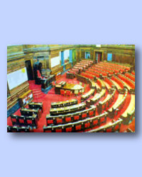 Rajya Sabha Rajya Sabha