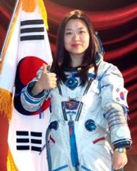 Yi So Yeon Yi So Yeon
