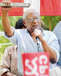 Ab vardhan Ab vardhan