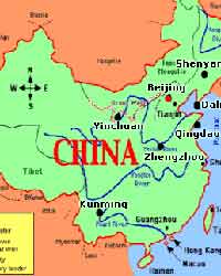 China China