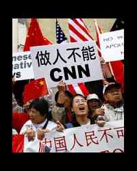 Chinese Chinese