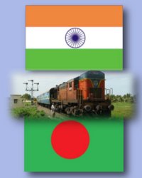 Railway Railway
