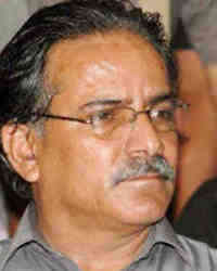 Prachanda Prachanda