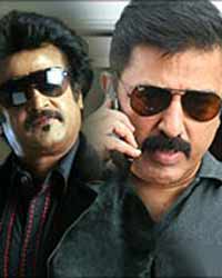 Rajanikant and Kamal Hasan Rajanikant and Kamal Hasan