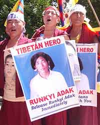 Tibet Tibet