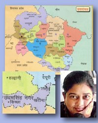 Uttaranchal Murder Uttaranchal Murder