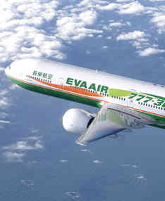 Eva Air Eva Air