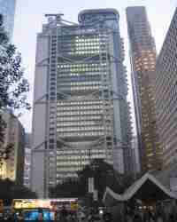 HSBC Hongkong HSBC Hongkong