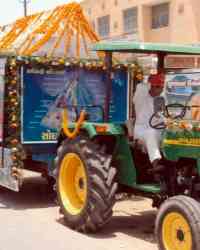 Krishi Mahotsav Krishi Mahotsav