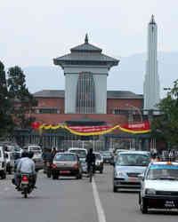 Narayanhiti Palace Narayanhiti Palace