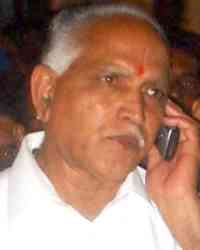 Yediyurappa Yediyurappa
