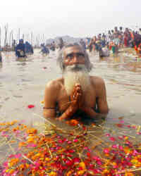 Ganga Ganga