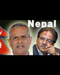 nepal vice president nepal vice president