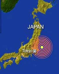 Japajn Japajn