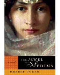 The jewel of madina The jewel of madina