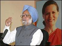 जुलाई 2005 में मनमोहन-बुश बातचीत के बाद इस असैनिक परमाणु समझौते की प्रक्रिया शुरु हुई जुलाई 2005 में मनमोहन-बुश बातचीत के बाद इस असैनिक परमाणु समझौते की प्रक्रिया शुरु हुई