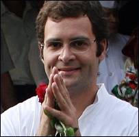 राहुल युवा कांग्रेस के कार्यक्रमों में हिस्सा लेने के लिए पंजाब दौरे पर हैं राहुल युवा कांग्रेस के कार्यक्रमों में हिस्सा लेने के लिए पंजाब दौरे पर हैं