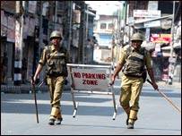बंद का आह्वान अलगाववादियों की समन्वय समिति ने किया है बंद का आह्वान अलगाववादियों की समन्वय समिति ने किया है