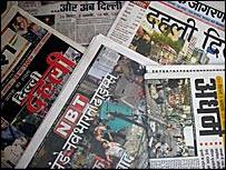 अख़बारों ने सुरक्षा एजेंसियों की कार्यकुशलता पर भी सवाल उठाए हैं अख़बारों ने सुरक्षा एजेंसियों की कार्यकुशलता पर भी सवाल उठाए हैं