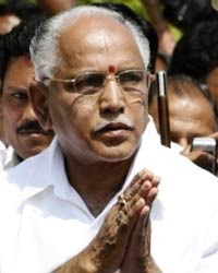 yeddyurappa yeddyurappa